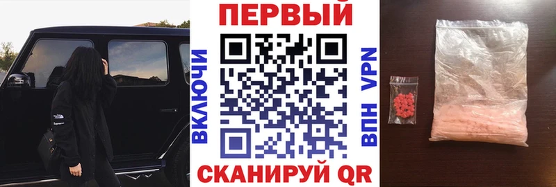 дарк нет официальный сайт  Кумертау  АМФЕТАМИН Premium  KRAKEN маркетплейс 