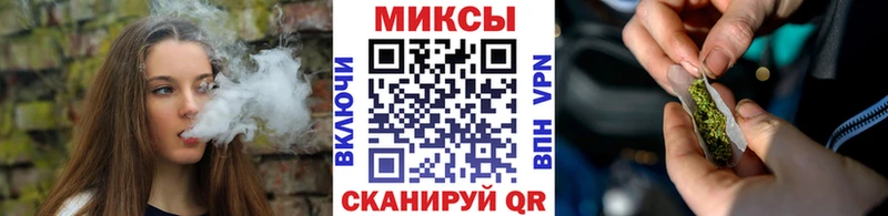 БУТИРАТ буратино Кумертау