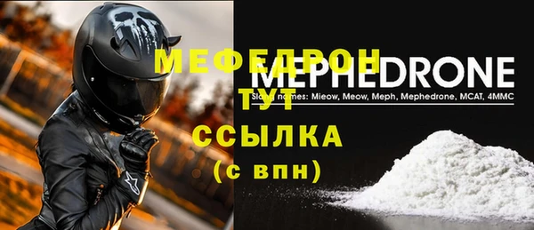 PSILOCYBIN Покачи