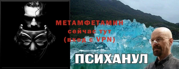 героин Алексин