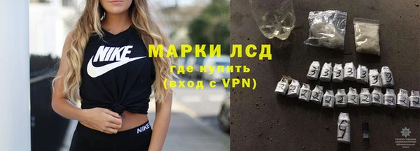 героин Алексин