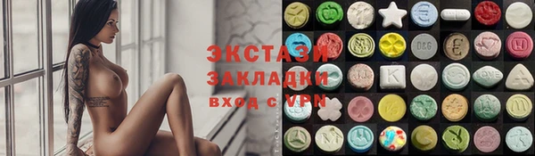 сатива Покров