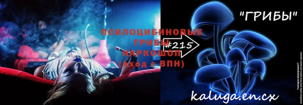 дживик Абдулино