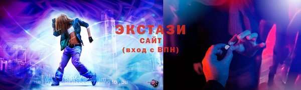 мефедрон мука Алзамай