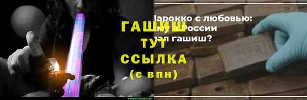 дживик Абдулино