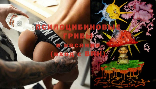 дживик Абдулино