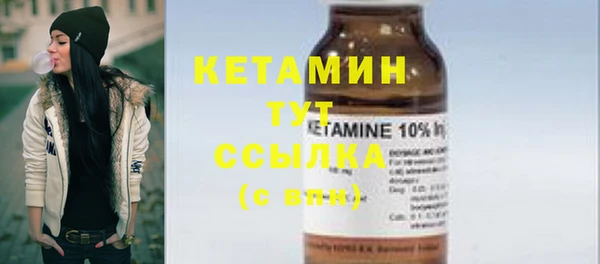 2c-b Алексеевка