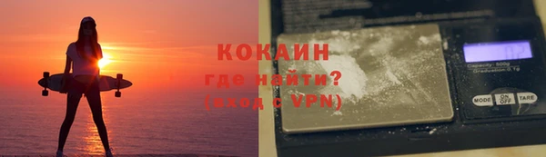 мефедрон мука Алзамай