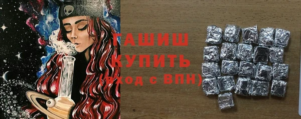 хмурый Абинск