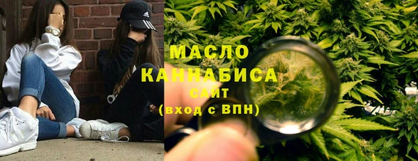 MDMA Premium VHQ Всеволожск