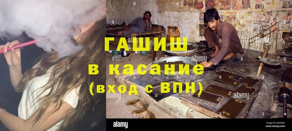 мефедрон мука Алзамай