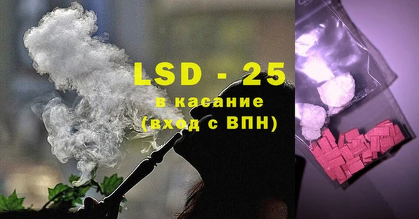 дживик Вуктыл