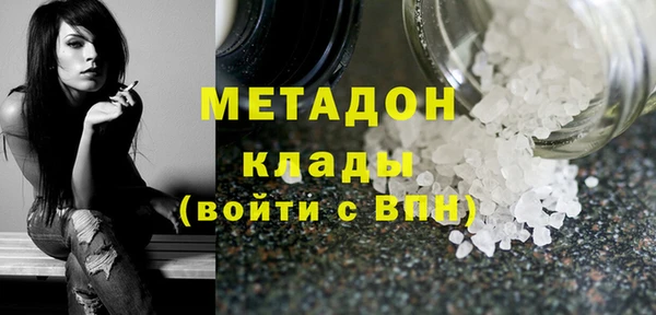 сатива Покров