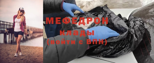 хмурый Абинск