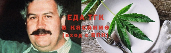 дживик Абдулино