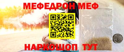 каннабис Кимры
