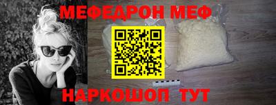 каннабис Кимры