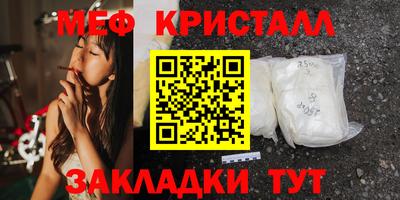apvp Кинель