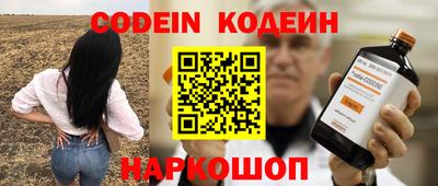каннабис Кимры