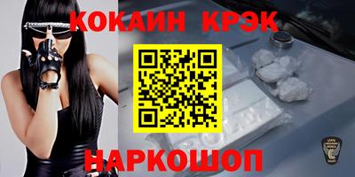 каннабис Кимры