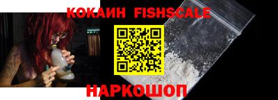 apvp Кинель