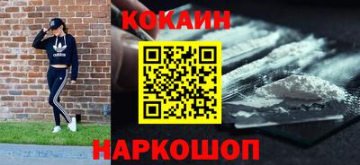 каннабис Кимры