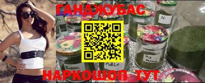apvp Кинель