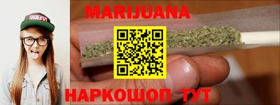 мефедрон Кингисепп