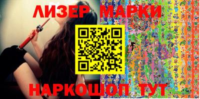 каннабис Кимры