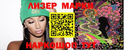 мефедрон Кингисепп