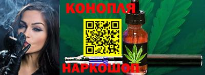 мефедрон Кингисепп