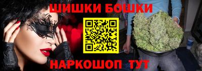 каннабис Кимры