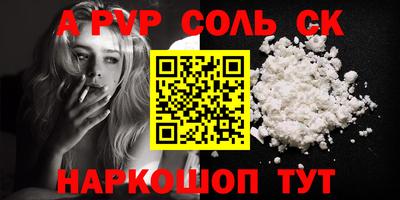 каннабис Кимры
