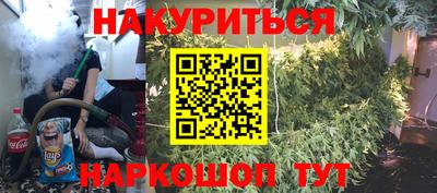 apvp Кинель