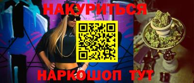 каннабис Кимры