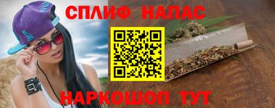 apvp Кинель