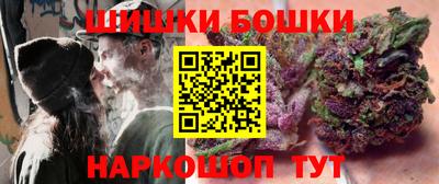 каннабис Кимры