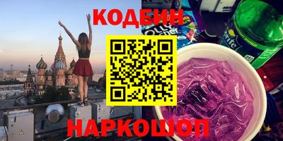 каннабис Кимры