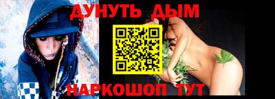 apvp Кинель