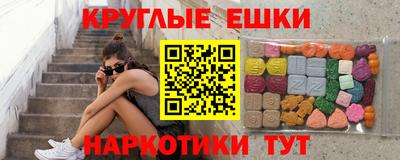 каннабис Кимры