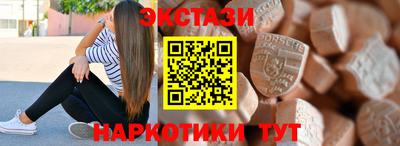 apvp Кинель