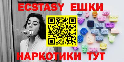 apvp Кинель