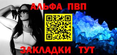 мефедрон Кингисепп