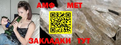 каннабис Кимры