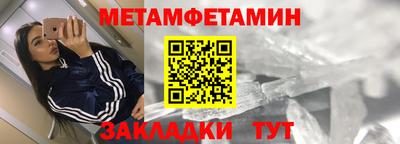 apvp Кинель