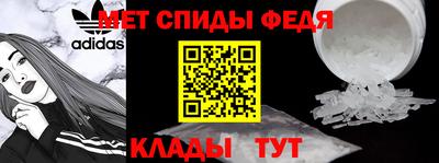 apvp Кинель