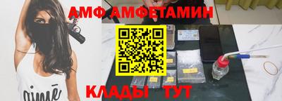 каннабис Кимры