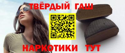 apvp Кинель