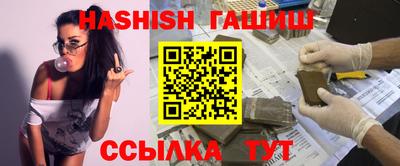 каннабис Кимры