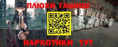 каннабис Кимры